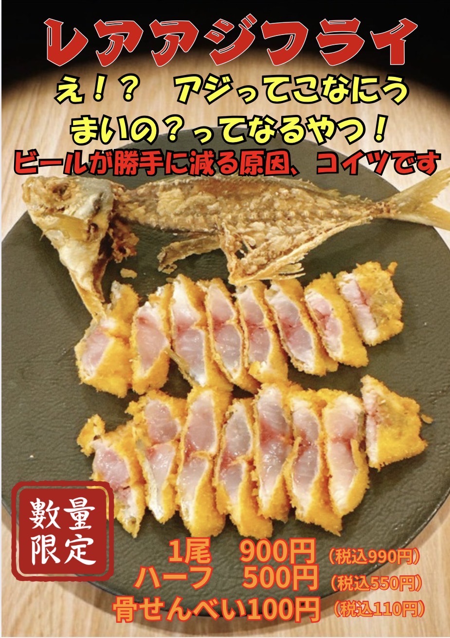 店内の様子の写真